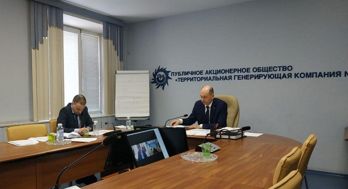 Фото Новым акционером ПАО «ТГК-14» стало АО «Дальневосточная управляющая компания»