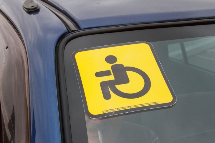 Фото В районе Бурятии прокуратуру возмутило отсутствие парковочных мест для инвалидов