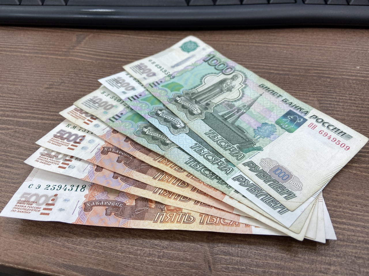 Фото Средняя зарплата  учителей в Бурятии в следующем году составит 54 тысячи рублей