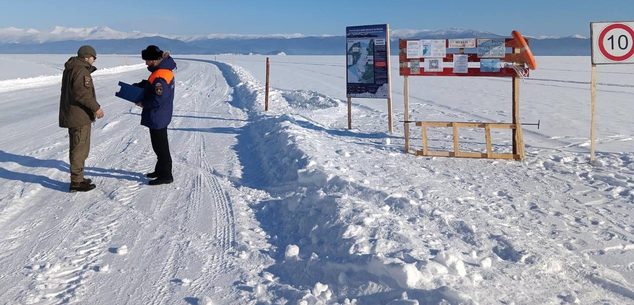Фото В Бурятии открыли ледовые переправы по Чивыркуйскому заливу Байкала
