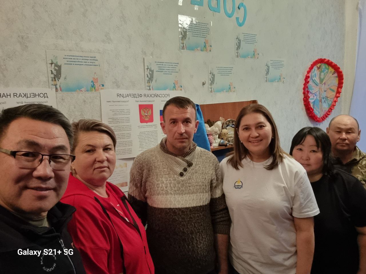 Фото Сотрудники полпредства Бурятии в Москве посетили Старобешевский район ДНР
