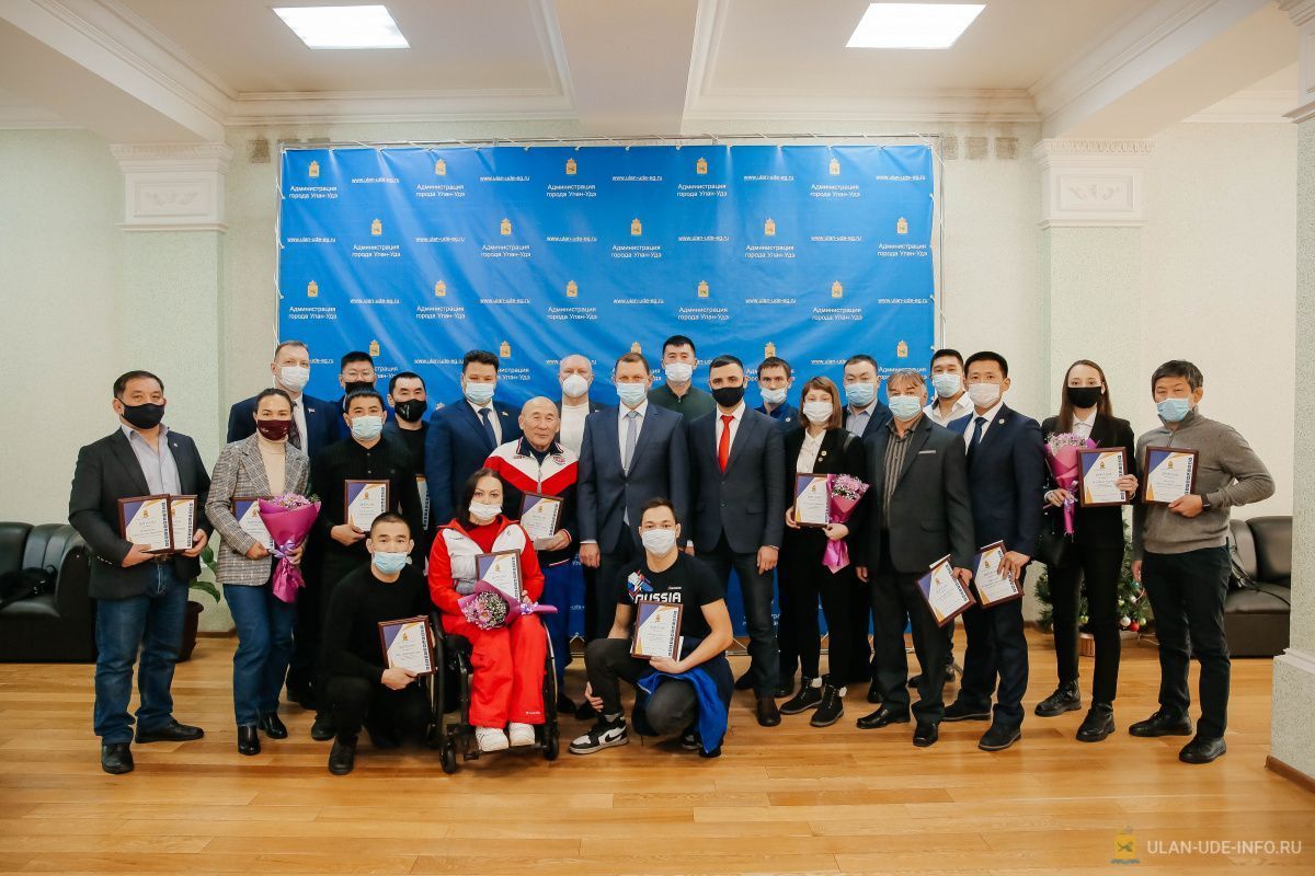 Фото В Улан-Удэ наградили лучших спортсменов и тренеров 2021 года (ФОТО)