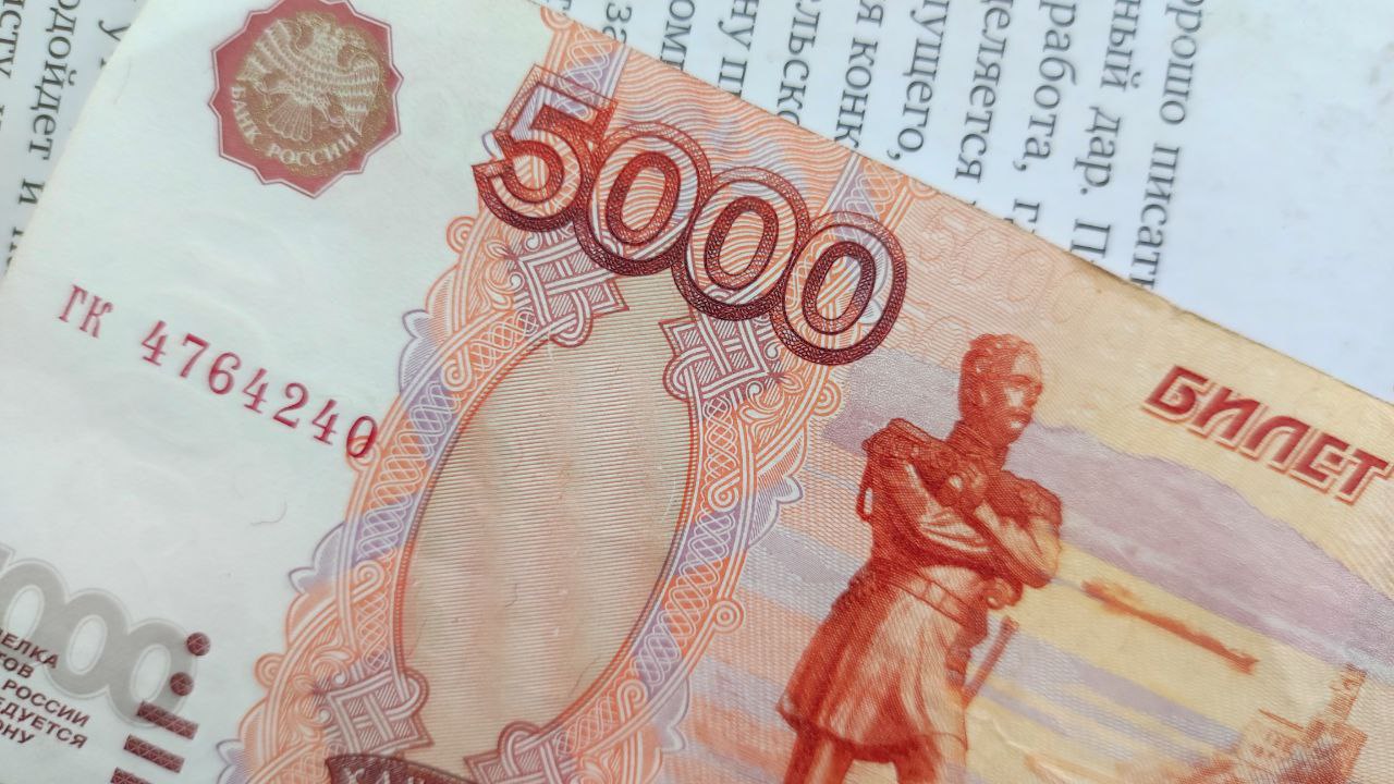 Фото Жительница Улан-Удэ оформила кредиты на 1,5 млн рублей, чтобы «обезопасить» свои счета