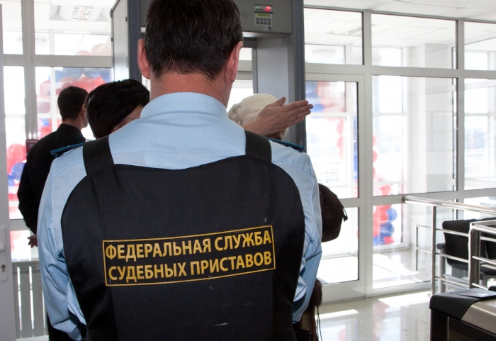 Фото За оскорбление судьи жителю Бурятии грозит штраф в размере 200 тысяч рублей