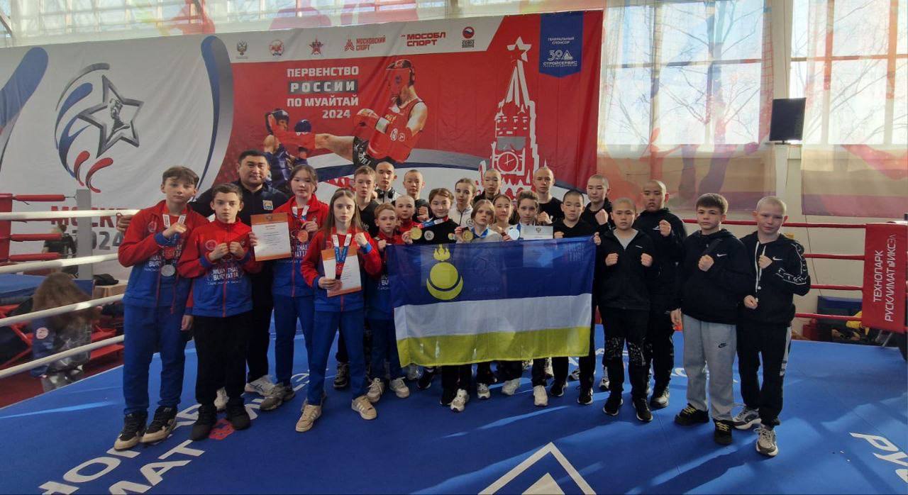 Фото Юные бурятские спортсмены завоевали девять медалей на первенстве России