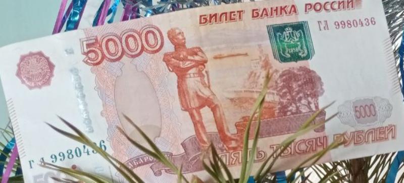 Фото Житель Бурятии обманул банк на 90 тысяч рублей