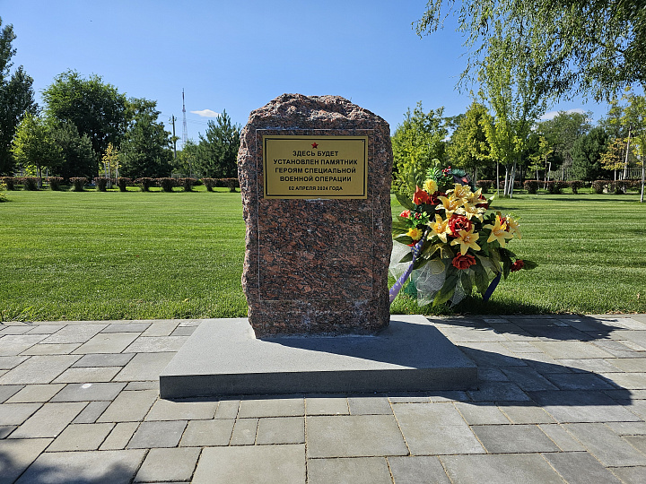 Фото Скульпторов Бурятии пригласили на конкурс в честь участников СВО