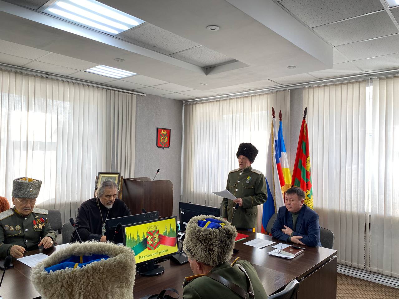 Фото В Кяхтинском районе Бурятии выбрали нового казачьего атамана