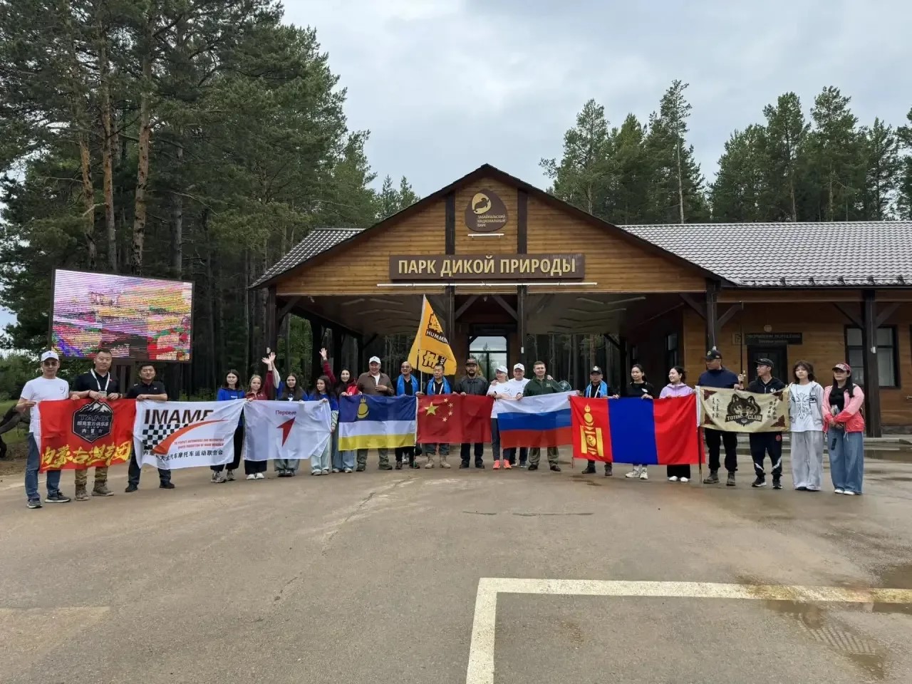 Фото Возможности автомобильного туризма расширяются в Бурятии в рамках маршрута по Великому Чайному пути