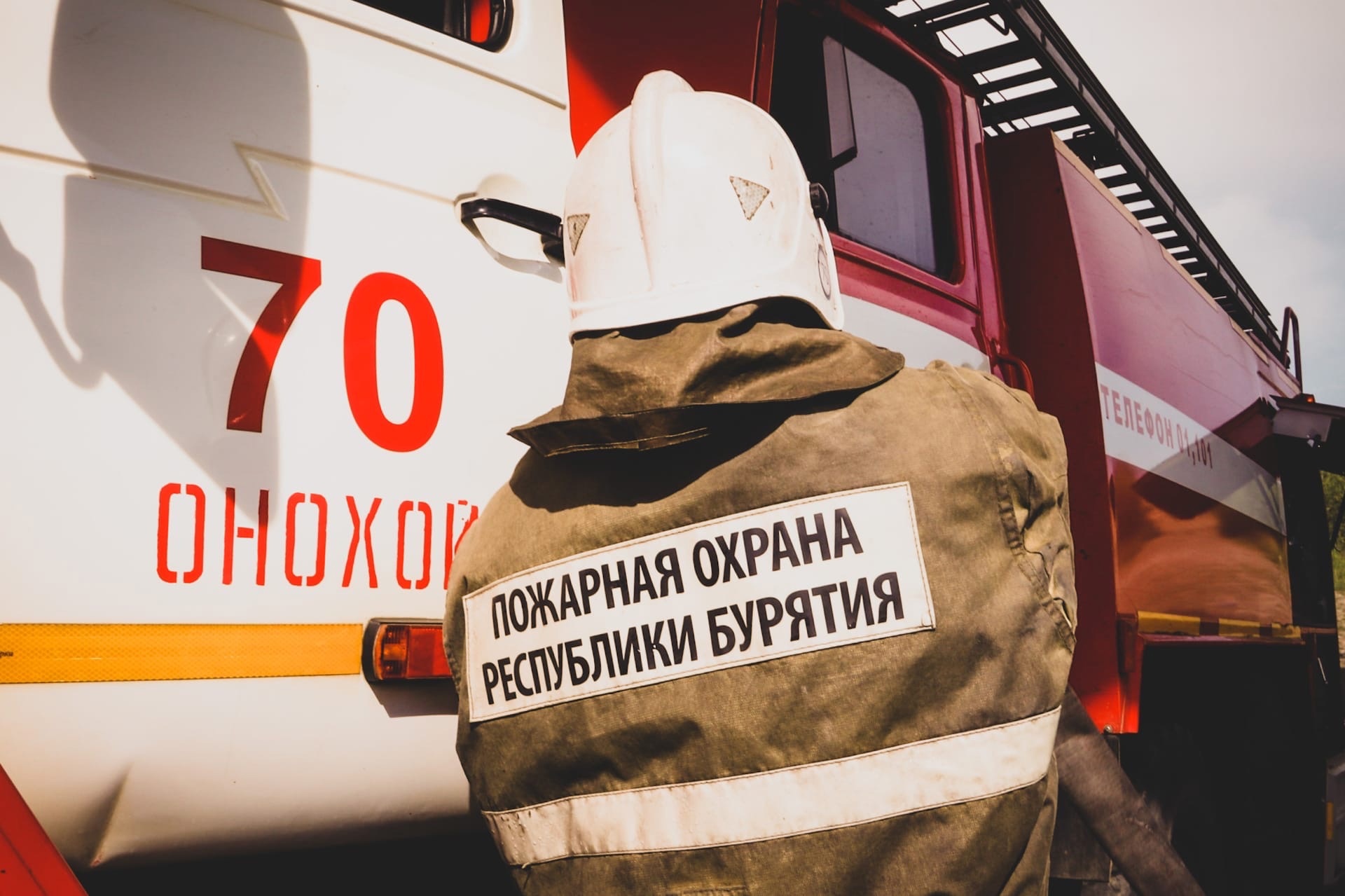 Фото В районе Бурятии учитель физкультуры потушил пожар