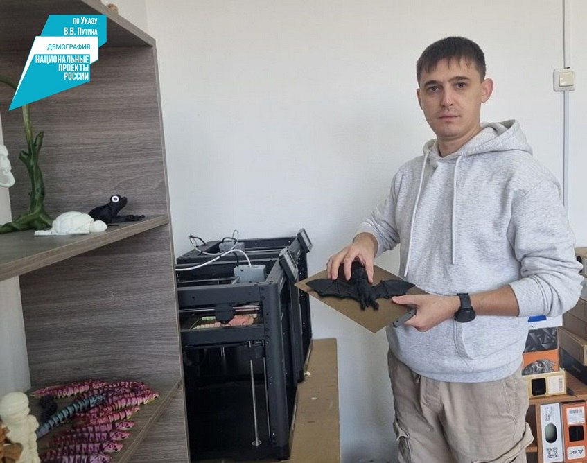 Фото Автомеханик из Бурятии занялся производством 3D-игрушек