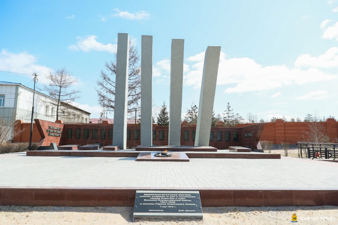 Фото В Улан-Удэ ко Дню Победы отремонтируют 22 памятника военной истории