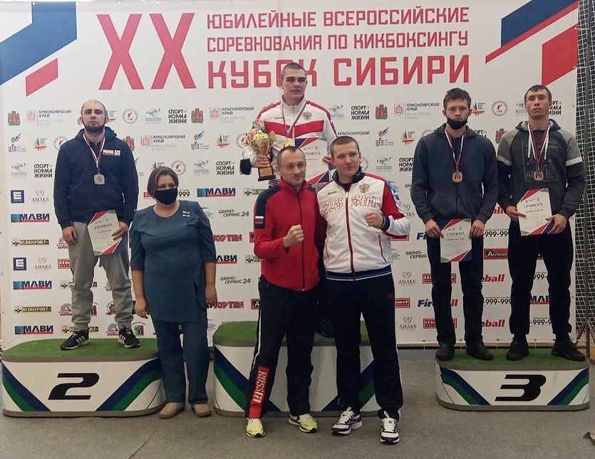 Фото Кикбоксеры Бурятии завоевали 7 медалей на всероссийским турнире