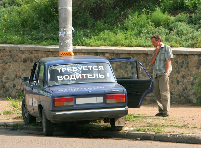 Фото Социальная помощь жительнице Бурятии обошлась боком