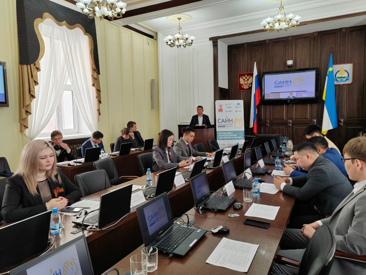 Фото Депутат Улан-Удэнского горсовета принял участие в молодежном форуме «Сайн»