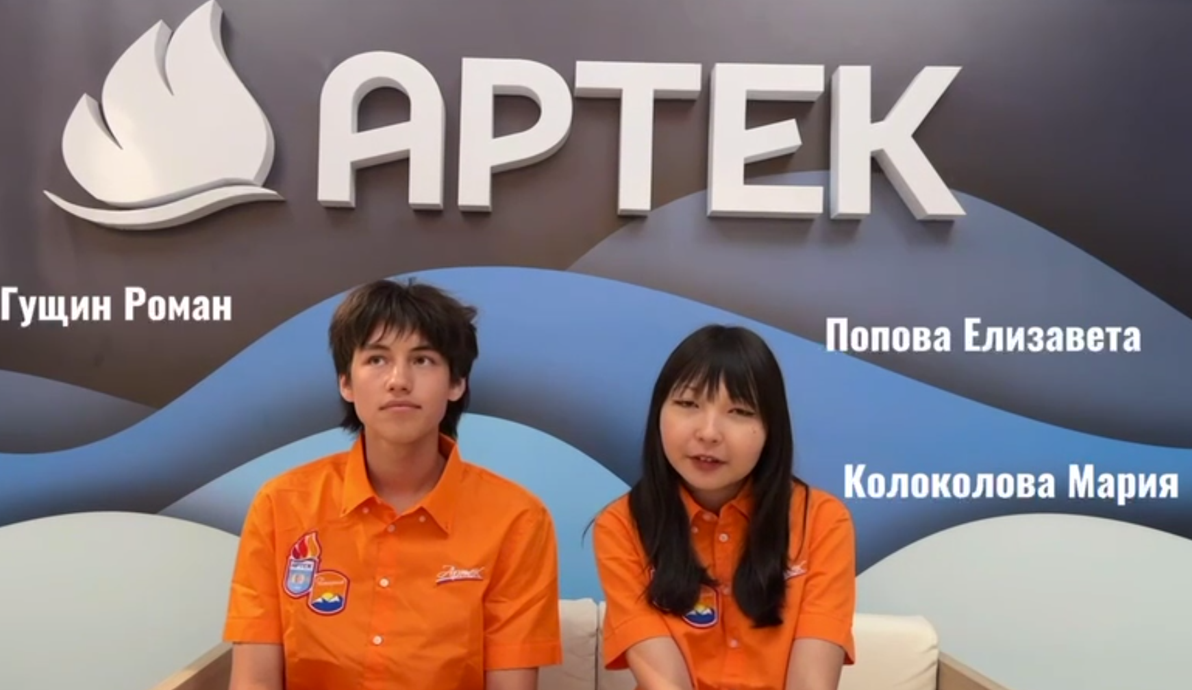 Фото Студийцы ШКИ создали мультфильм об Артеке и выиграли путевку в легендарный лагерь