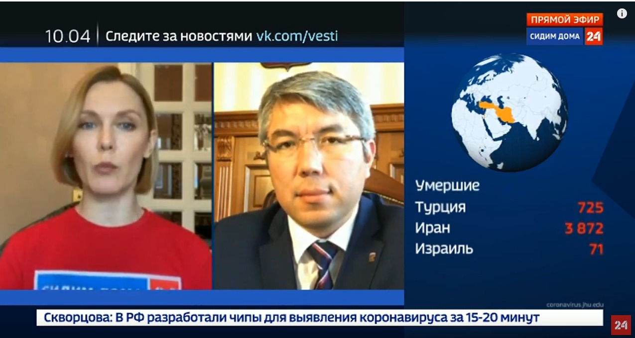 Фото Алексей Цыденов рассказал по скайпу телеканалу «Россия 24», что делает Бурятия по борьбе с коронавирусом