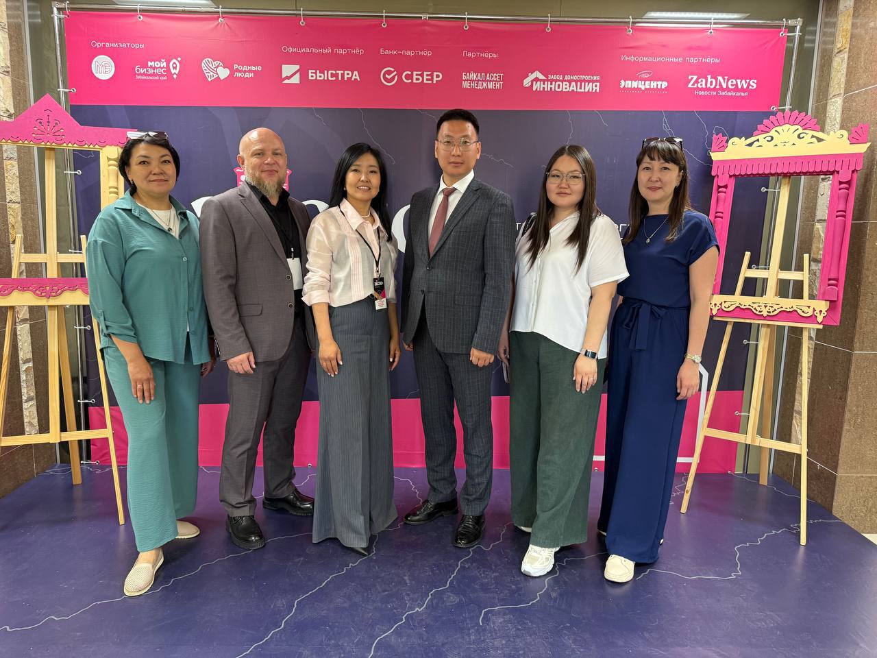 Фото Бурятские компании на "Мой Бизнес ЭКСПО-2025" в Чите