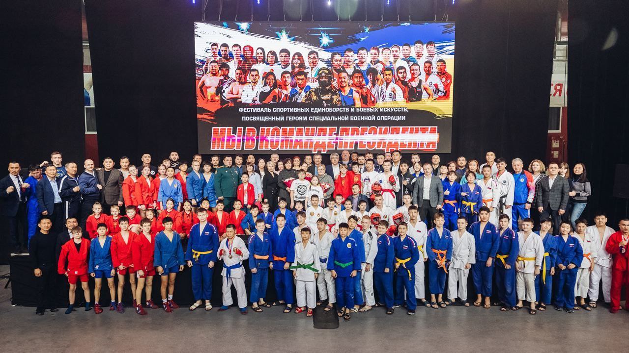 Фото Спортсмены из Бурятии выиграли все поединки фестиваля «Мы в команде Президента»