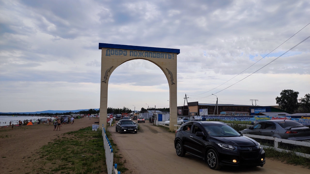 Фото В Бурятии детский лагерь на озере Щучье закрыли, а детей отправили по домам