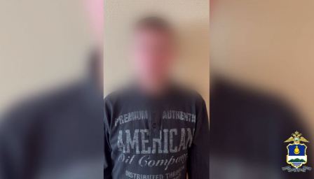 Фото Житель Бурятии воспользовался найденной чужой банковской картой и был арестован