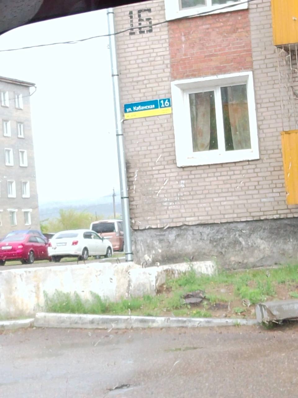 Фото Улан-удэнцы спорят из-за сине-желтых табличек на домах
