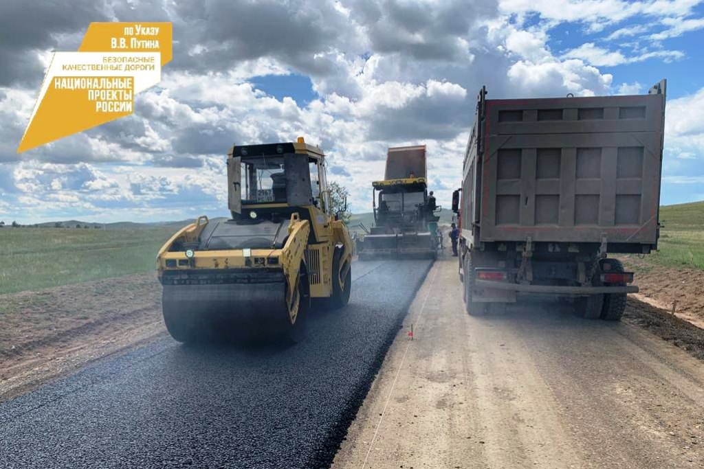 Фото В Бурятии на границе с Монголией отремонтируют трассу