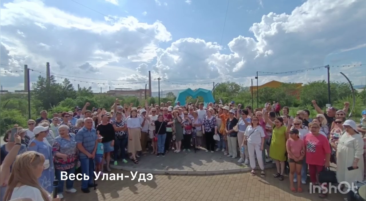 Фото В Улан-Удэ жители Стеклозавода взбунтовались против строительства тюрьмы
