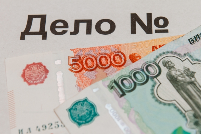Фото В Бурятии банки выявили 30 поддельных банкнот
