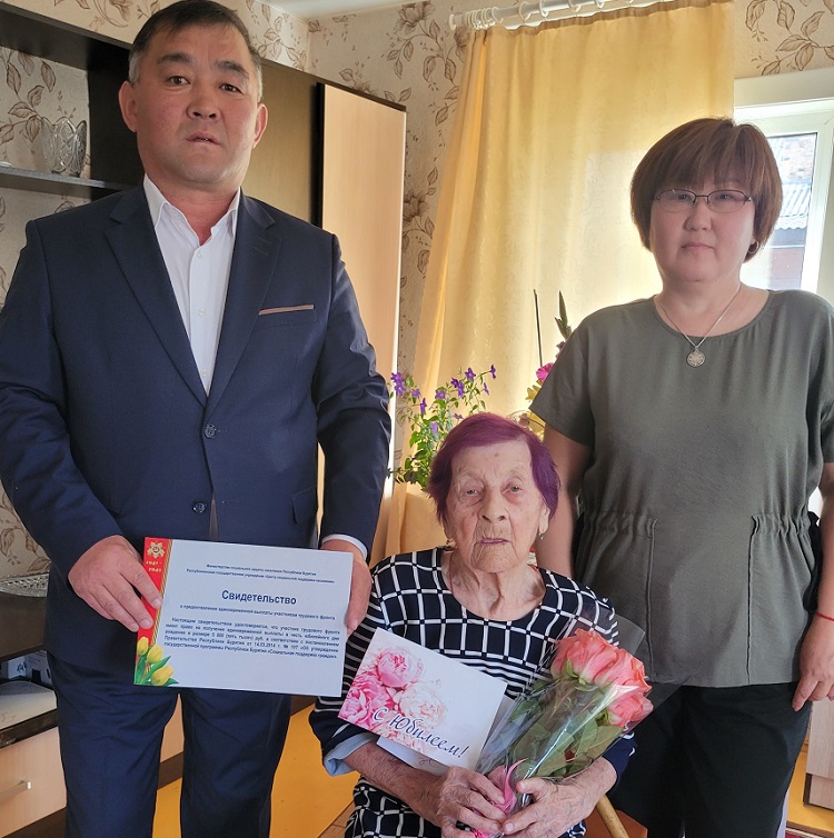 Фото В Курумканском районе Бурятии долгожительница отмечает 95-летие