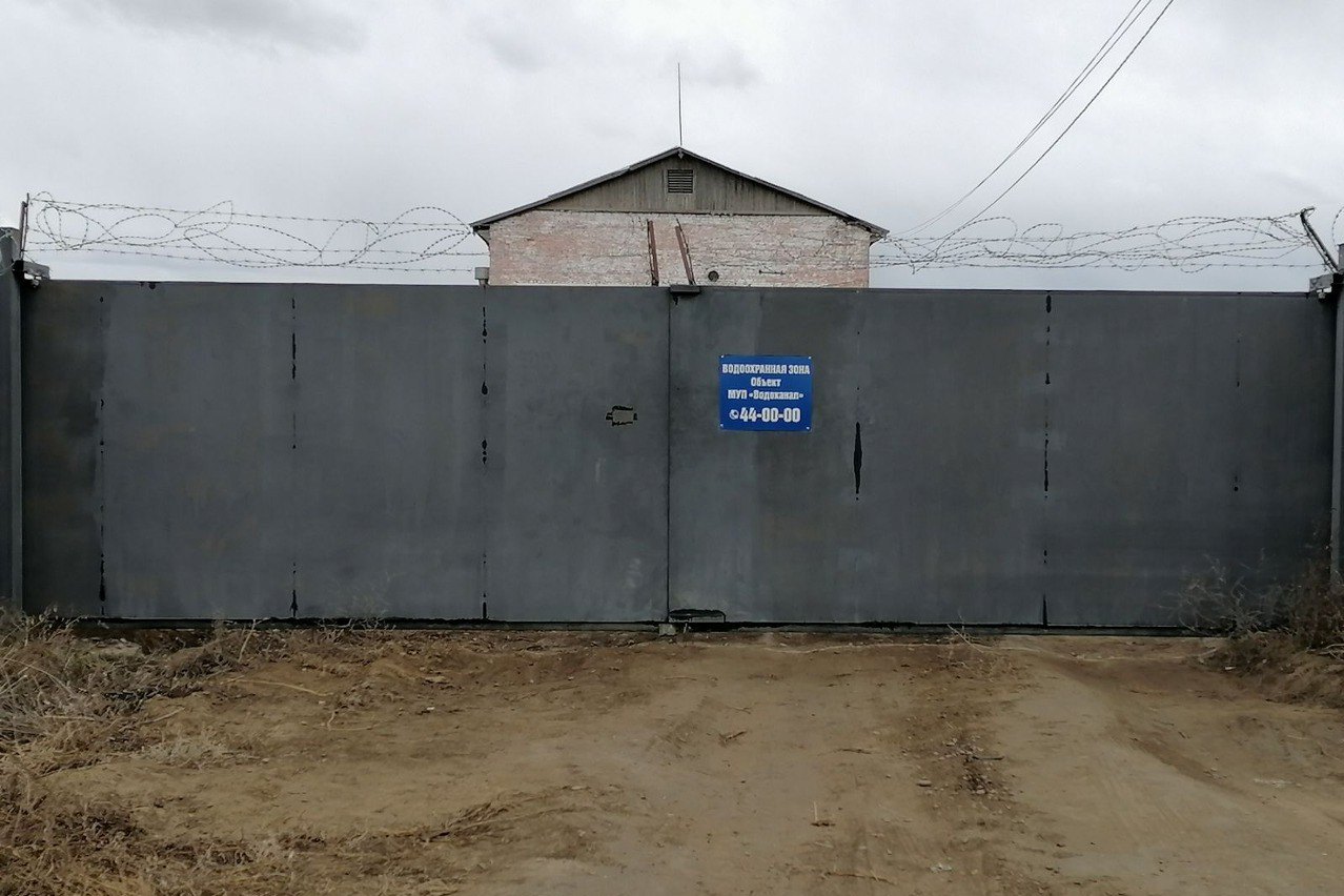 Фото В Улан-Удэ заменят забор на крупных объектах «Водоканала» за 300 млн рублей
