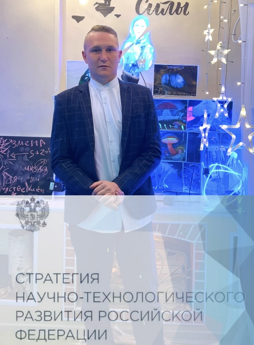 Фото  Ученый-психолог из Бурятии стал двукратным победителем международного конкурса