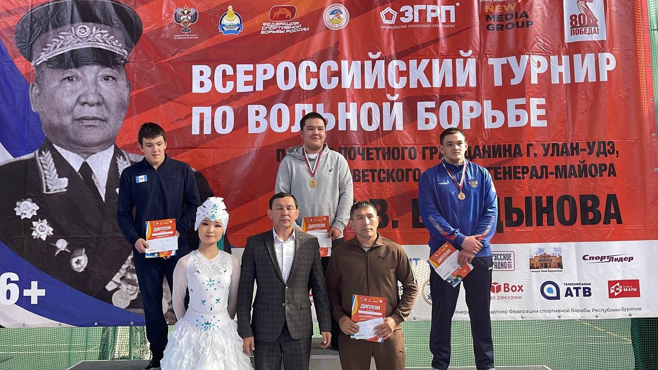 Фото Турнир по вольной борьбе памяти И.В. Балдынова завершился в Бурятии