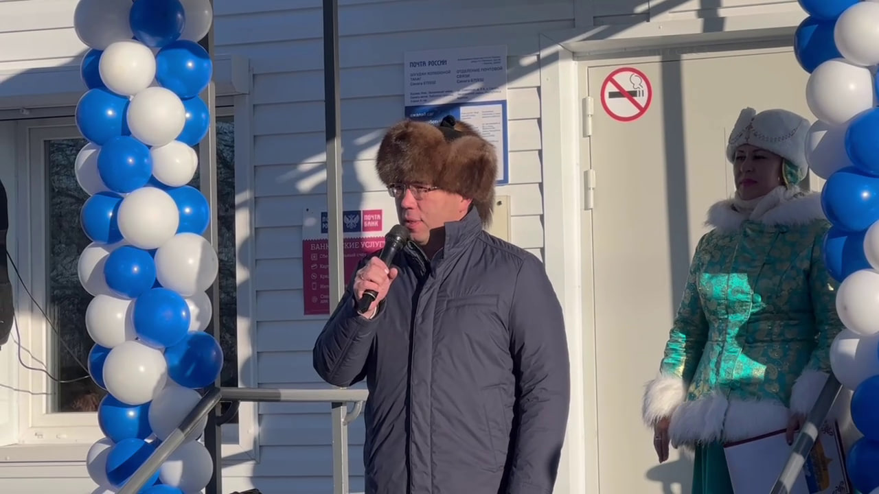 Фото Глава Бурятии поздравил жителей улуса Санага с открытием обновленного отделения Почты России