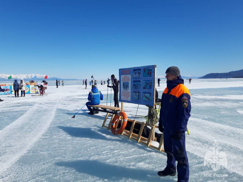 Фото Насколько безопасен лед Байкала для участников Байкальского лыжного марафона