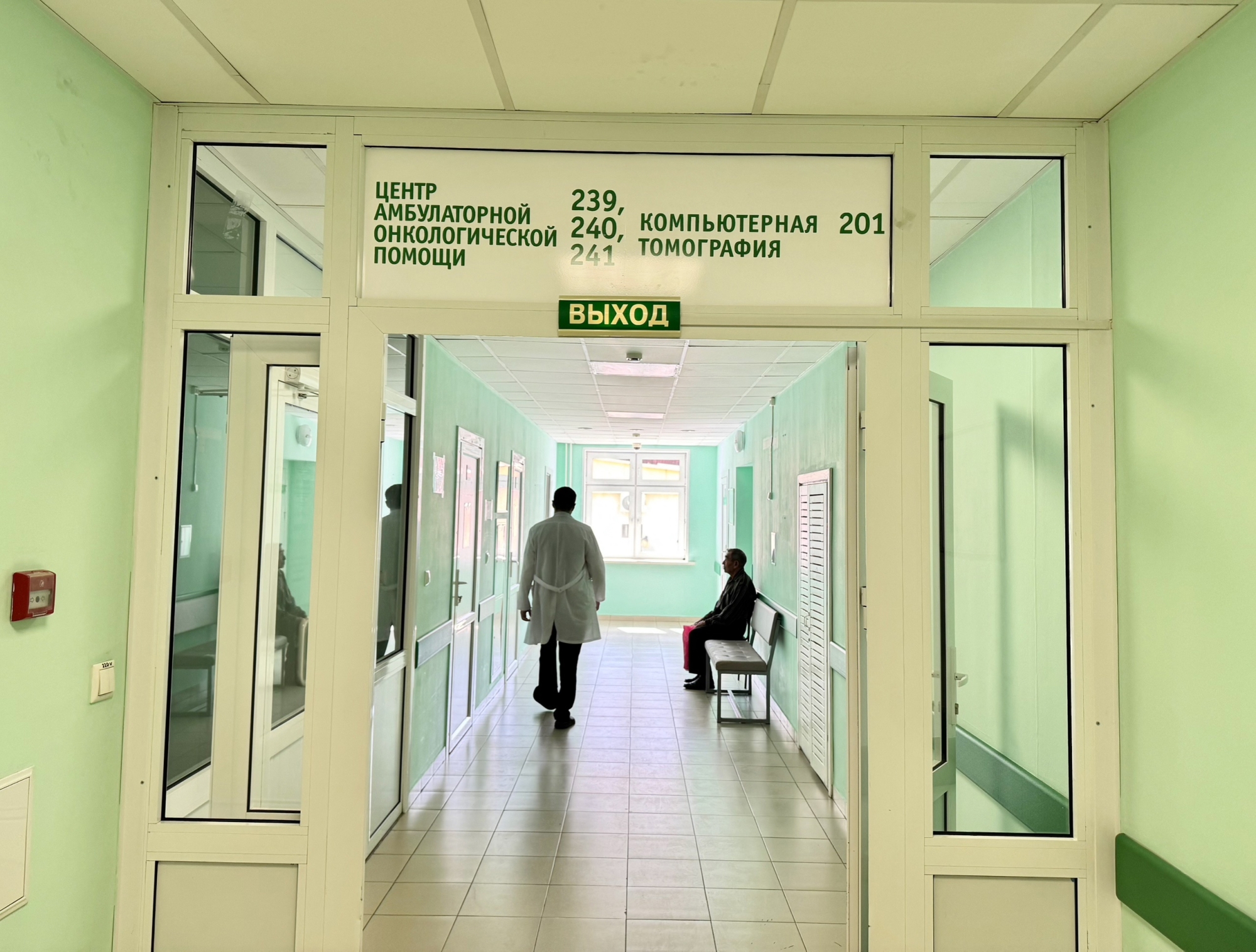 Фото В Бурятии открылся Центр амбулаторной онкологической помощи
