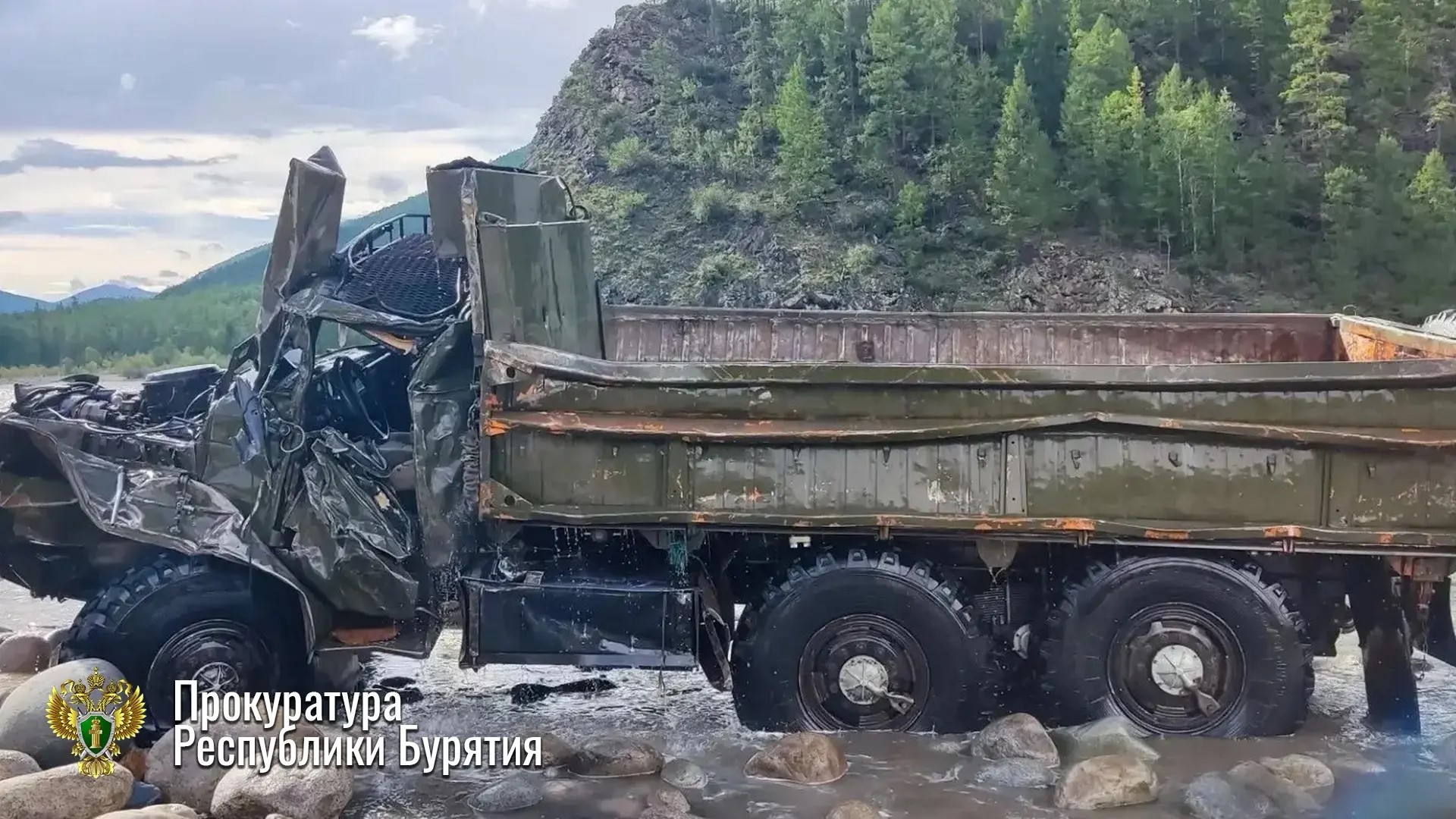 Фото Прокуратура контролирует ход расследования уголовного дела, возбужденного по факту происшествия в Муйском районе