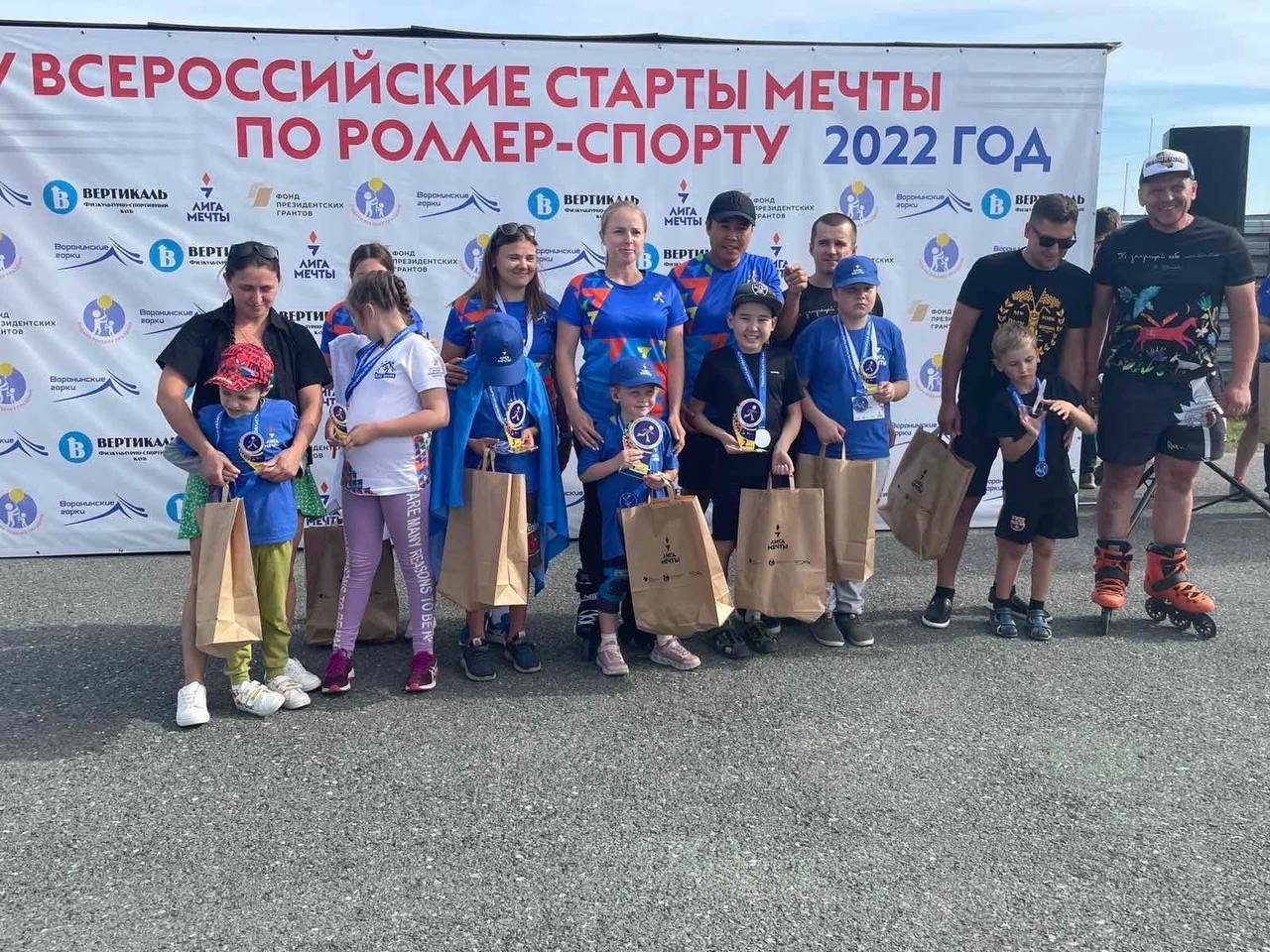 Фото «Особенные» дети из Бурятии стали призерами всероссийских соревнований