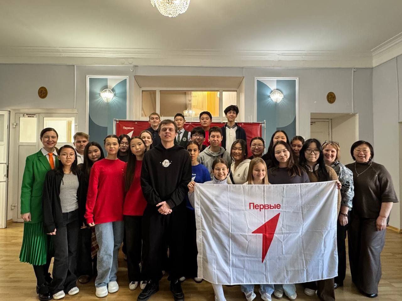 Фото Команда из Улан-Удэ заняла первое место во Всероссийском конкурсе Движения Первых