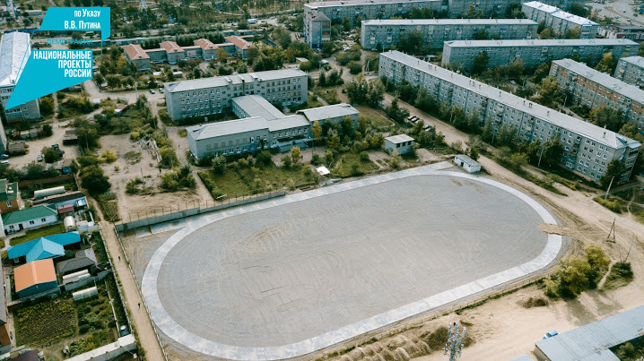 Фото В улан-удэнской школе №18 появится физкультурно-оздоровительный комплекс