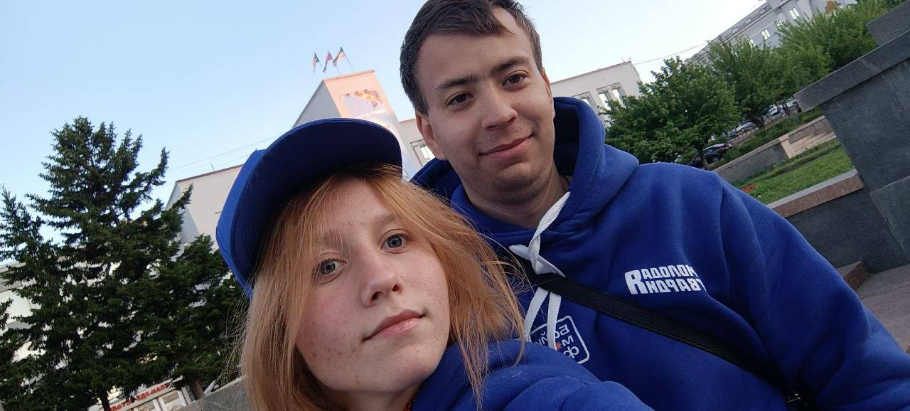 Фото Житель Бурятии сделал предложение возлюбленной в День России