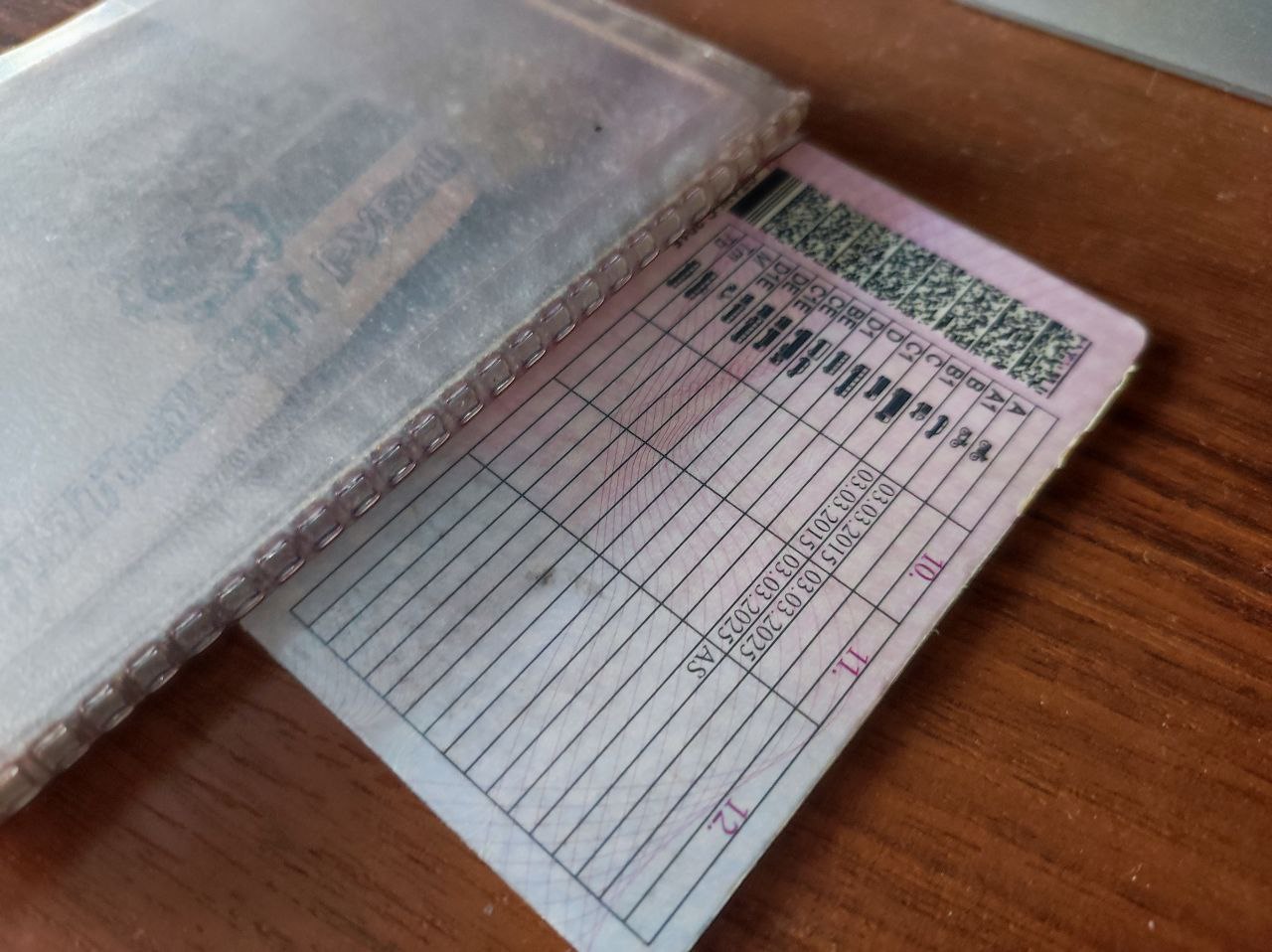 Фото Жительница Бурятии получила срок в попытке приобрести поддельные водительские права