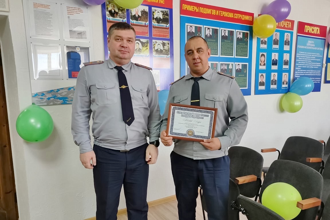 Фото Новый рекорд России установил сотрудник УФСИН по Бурятии