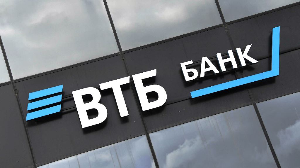 Фото ВТБ: Спрос на рублевые депозиты в ноябре превысил рекорды марта-апреля 2022 г.