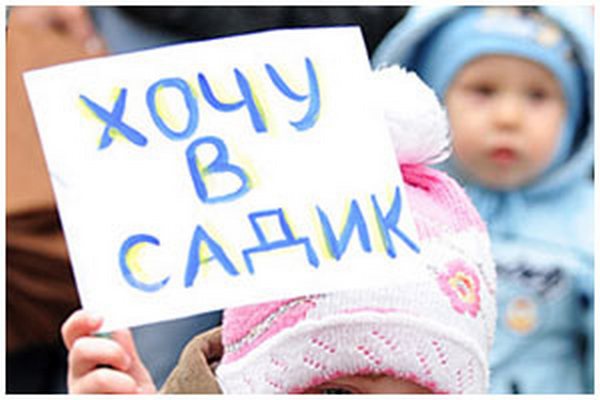 Фото Родители против Ульяны Афанасьевой