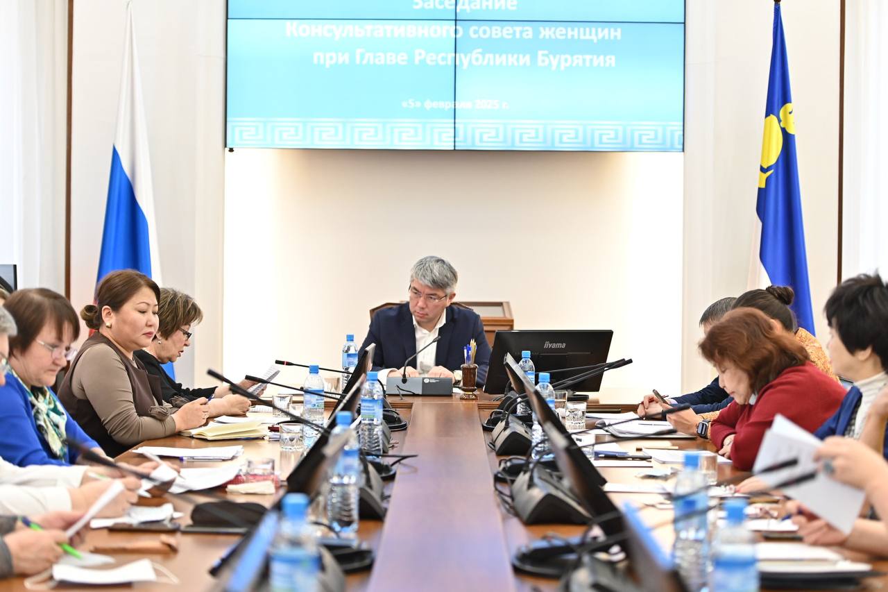 Фото Совет женщин при главе Бурятии предложил меры по улучшению демографии