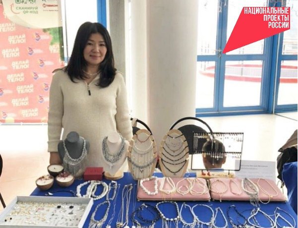 Фото 583 жителя Бурятии начали в этом году свое дело по социальному контракту 