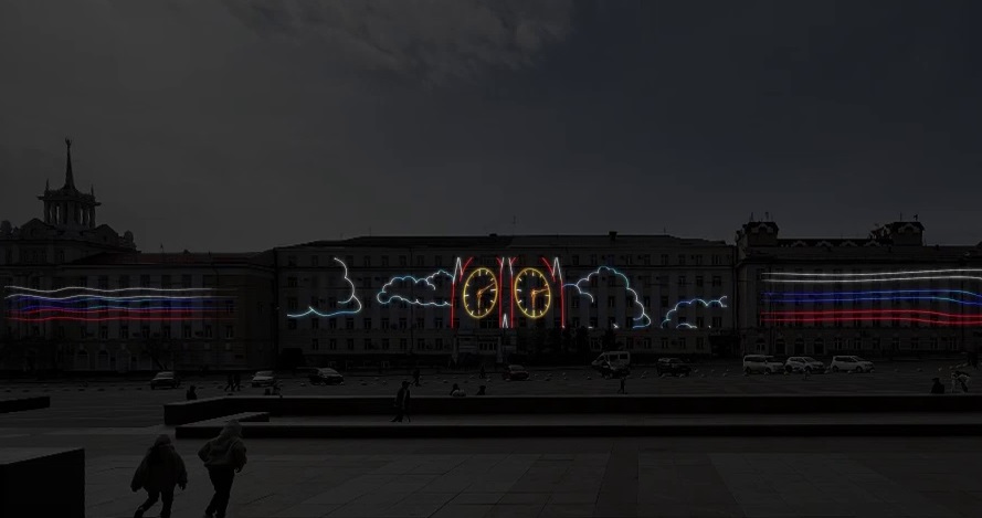 Фото Ко Дню народного единства в Улан-Удэ покажут новое лазерное шоу