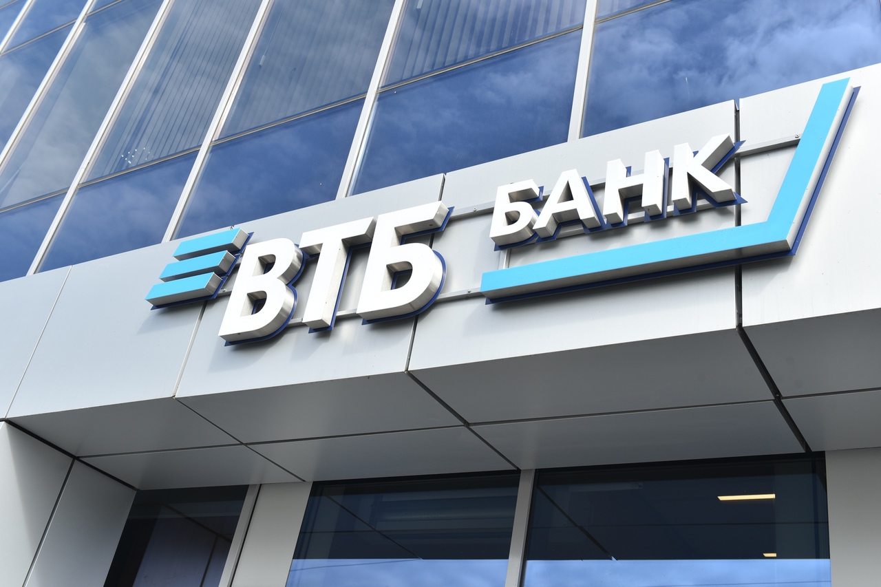 Фото ВТБ в Бурятии: 77% пользователей совершают банковские операции онлайн