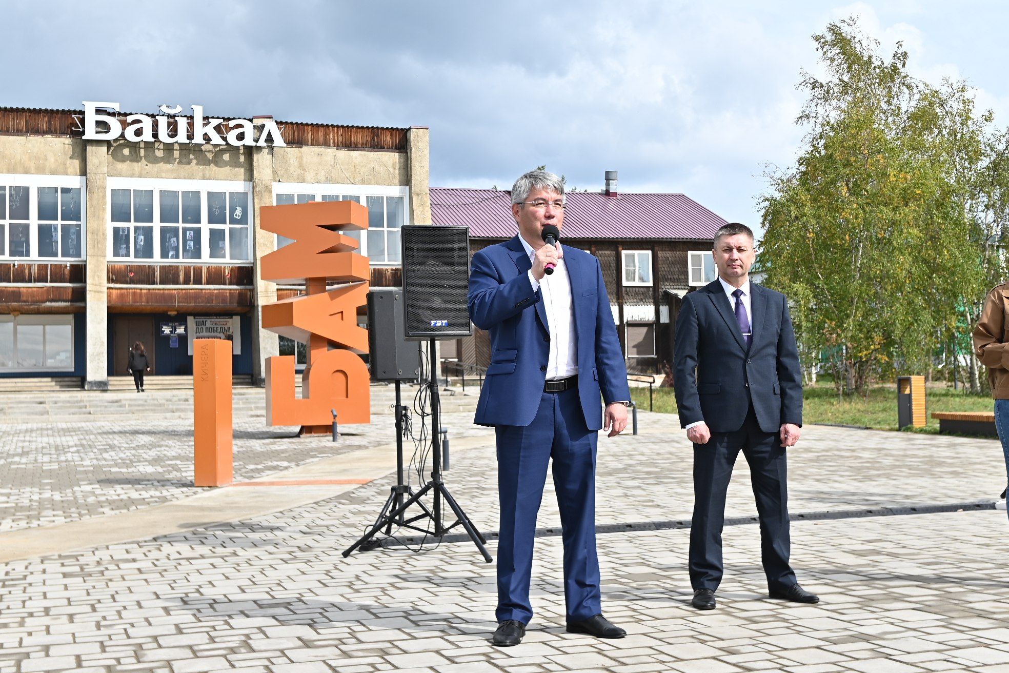 Фото В Северобайкальске Бурятии открылся новый Парк истории БАМа